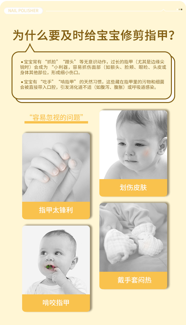 详情页_03.jpg
