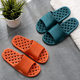 Bathroom Slippers Women's Indoor Home Drain Non-slip Bath Leakage Quick-drying Couple Slippers Men's Summer Wholesale