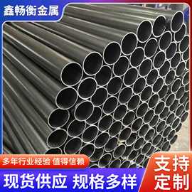 厂家批发 Q195黑退精密焊管 健身器材用管 冷轧高频焊管 货架用管