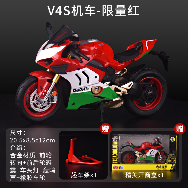 Modelo de Camión Volquete Verde