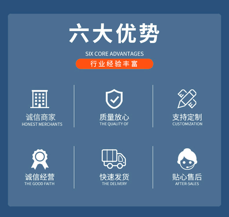 详情_03