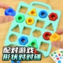 图形儿童几何婴幼积木