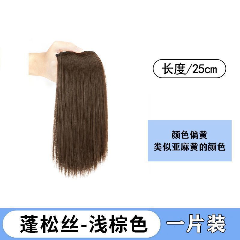 Ambos lados de la almohadilla de cabello engrosado simulado pieza de peluca almohadilla de cabello raíz looser sin marcas invisible de una pieza de cabello superior para mujeres