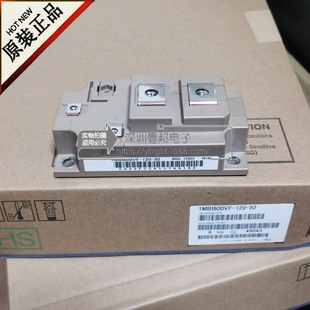 1Mbi400Vf-120-50 1Mbi600Vf-120-50 1Mbi600V-170-50 High Power Module