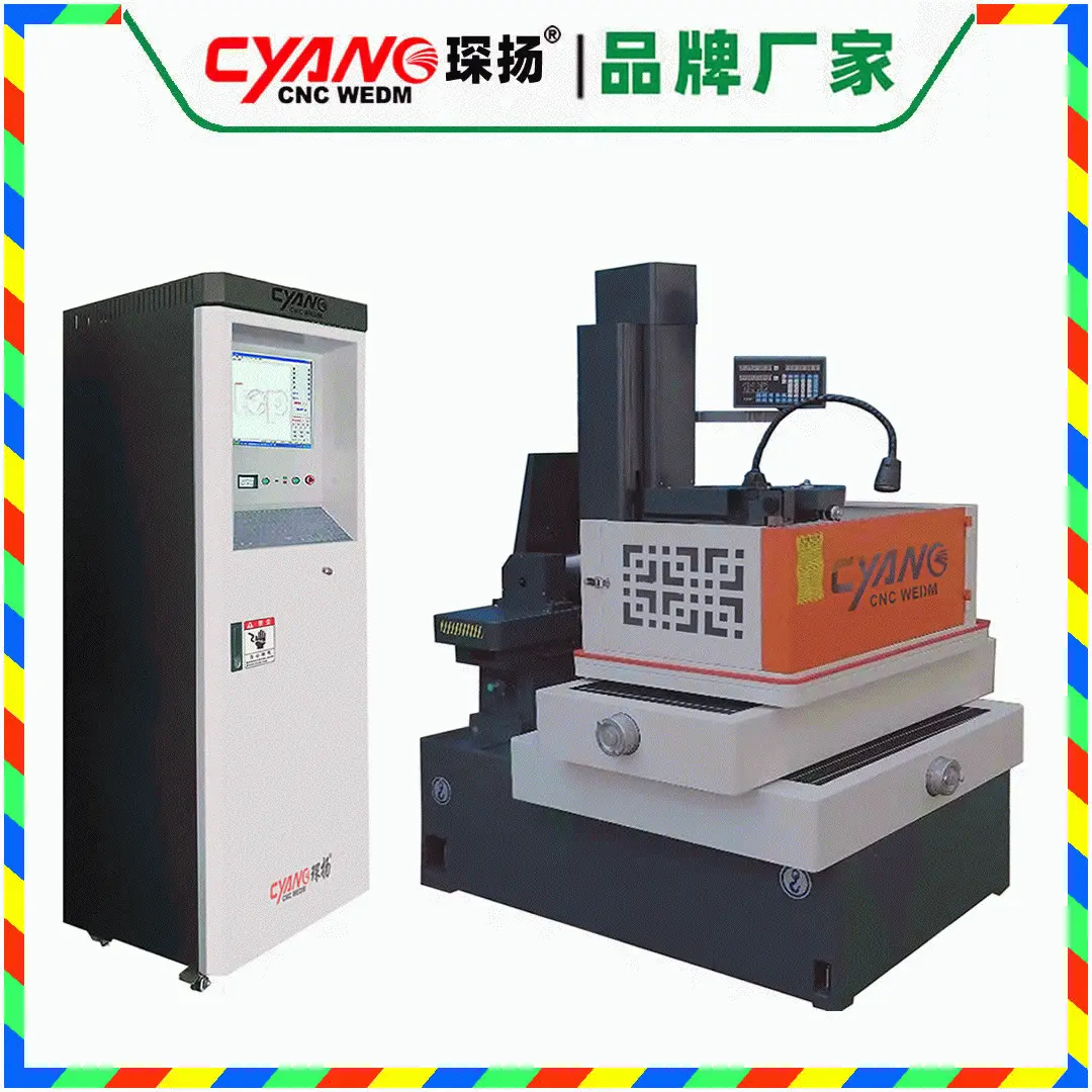 线切割机床厂家直供快走丝线切割 泰州同型号DK7732线切割机床