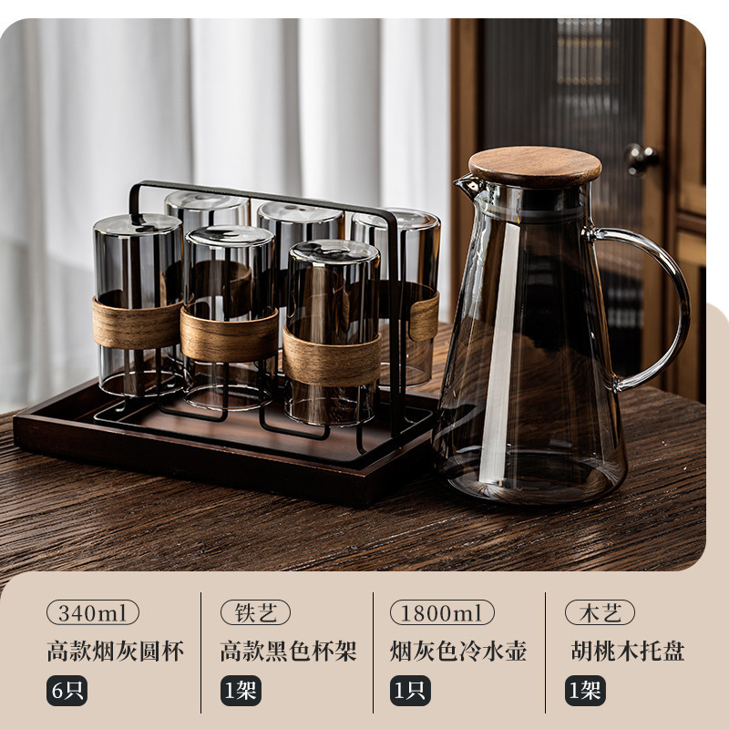 新中式耐高温玻璃喝水杯子套装家用客厅待客轻奢感泡茶具水壶|undefined