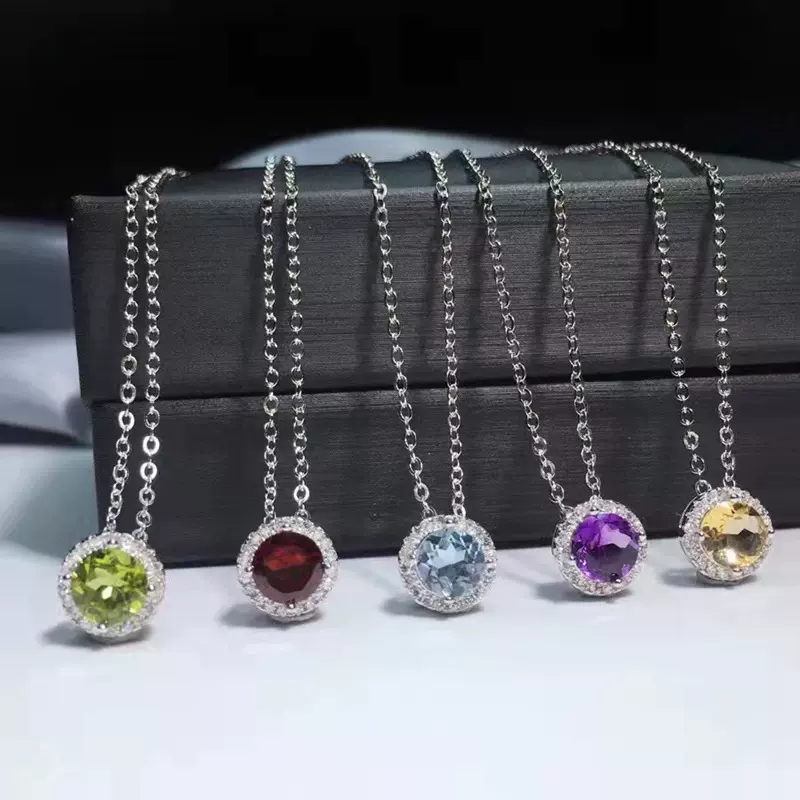 s925银天然石榴戒橄榄石戒托帕石戒紫水晶戒黄水晶女款项链吊坠
