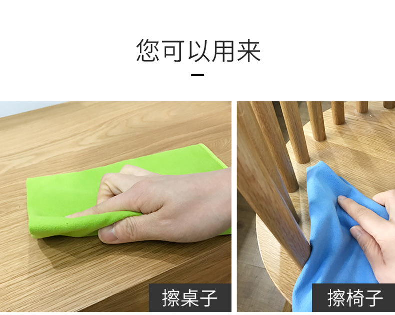 详情图片_08.jpg
