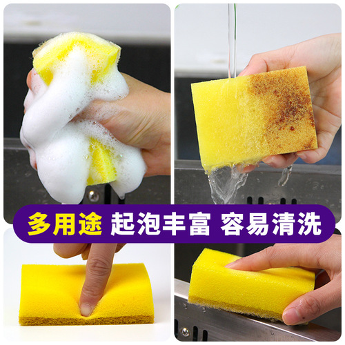 Sisal Sponge Scrub Sponge Kitchen Cleaning Dishwashing Sponge Scrub Bowl Pot Magic Scrub Factory Wholesale