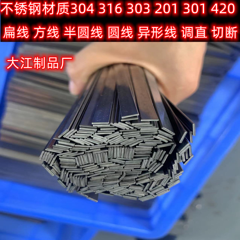 微信图片_20220831105052_副本