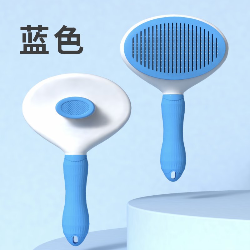 블루 미세 바늘