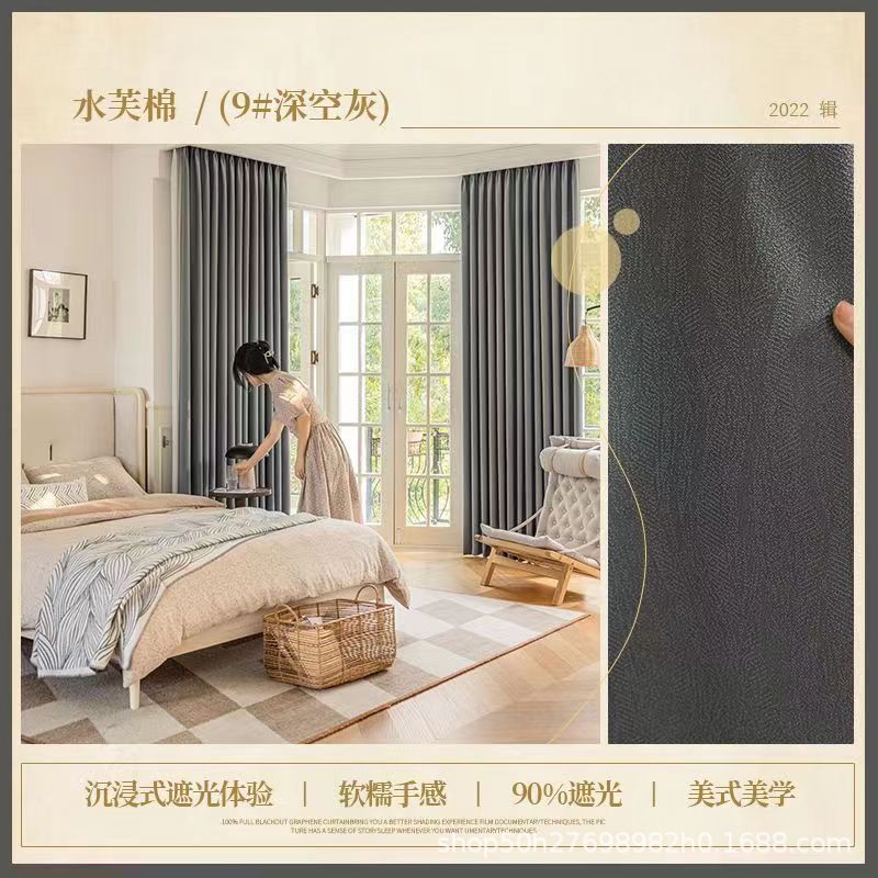 깊은 공간 애쉬