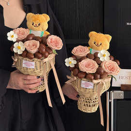 圣诞节冰激凌编织篮小熊板栗抱抱篮手工diy送女朋友花束礼物批发