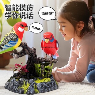 New [Boredom Relief Tool] Voice-Activated Sensor Parrot Artificial Bird That Can Call, Move and Learn to Speak Bird Toys and Others