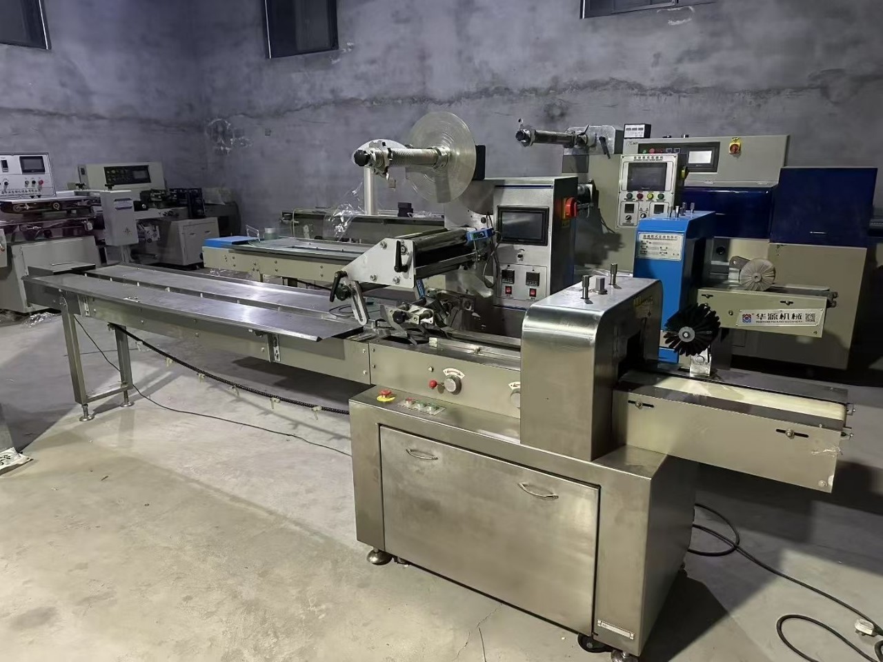 280上走膜枕式包装机需要的老板联系，标价与实物不符