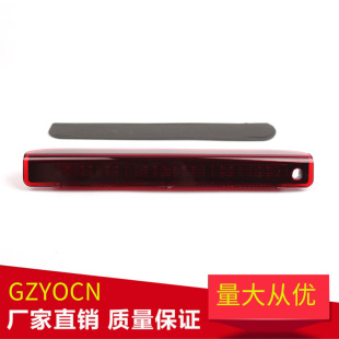 For Renault Megane Hatchback MK3 pin LED high brake light 265900006R
