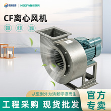 �G�u�LCF�x���L�C ���m�����L�C ���L����������ɢ���x��ʽͨ�L�C