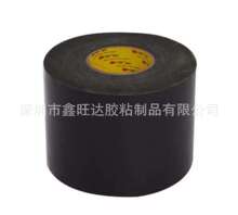 3MT015B 3MT020B黑色丙烯酸泡棉双面胶