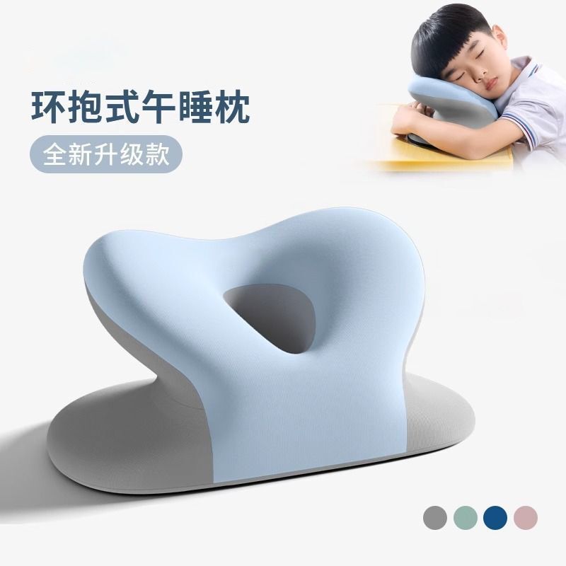 午睡学生办公室趴睡儿童枕头教室桌上桌子午休睡觉神器专用|undefined