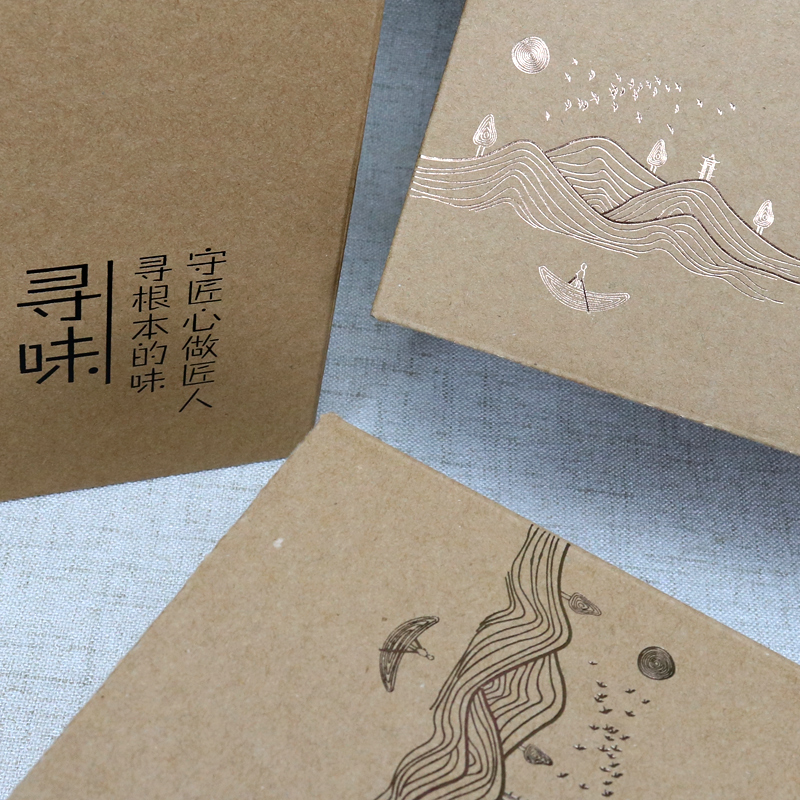 Caja de cartón kraft caja de embalaje caja de regalo caja vacía general cocinada carne marinada pollo asado granos secos caja de regalo especial caja de cartón