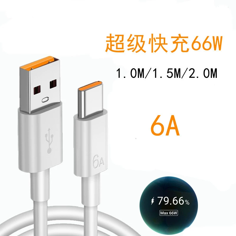  Hmm input: 
