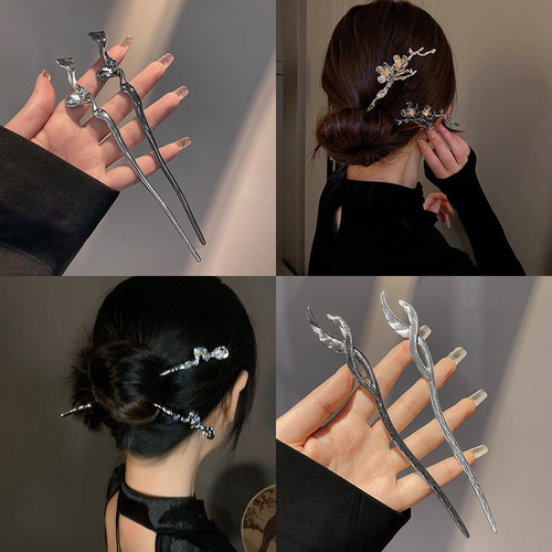 New Chinese style simple modern metal hairpin cold style high-end female Hanfu hairpin ancient style cheongsam hairpin