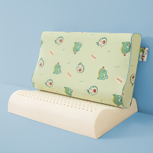 Cotton Kidsren's Latex Pillow 6-Year-Old Student Latex Pillow Core 3-Year-Old Kindergarten Pillow Removable for All Seasons