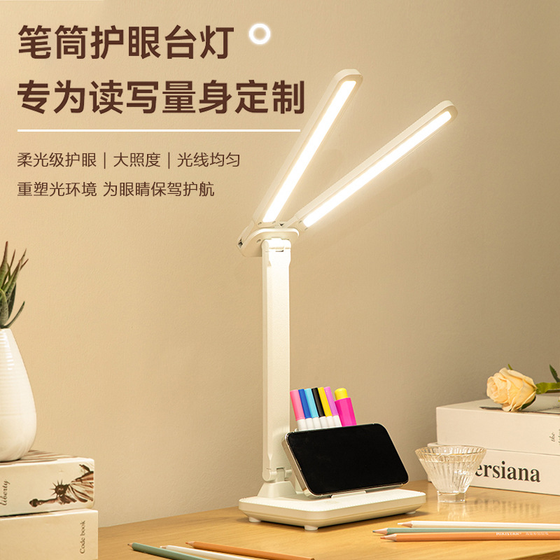Lámpara de Escritorio con Portalápices de Plástico ABS Regulable Plegable Control Táctil para Estudio y Oficina