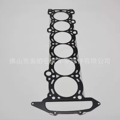 Cylinder and parts Cylinder Gasket 11044-Vc202 4.8L