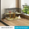 Black 3 column 2 layers, 2 layers, 2 rows of double door opening multi -cat big cat selection