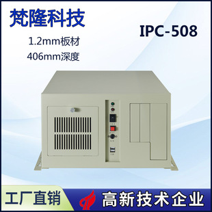 �ڒ�ʽ7�۹��ؙC��മ��ATX����֧��ATX�Դ���IӋ��C