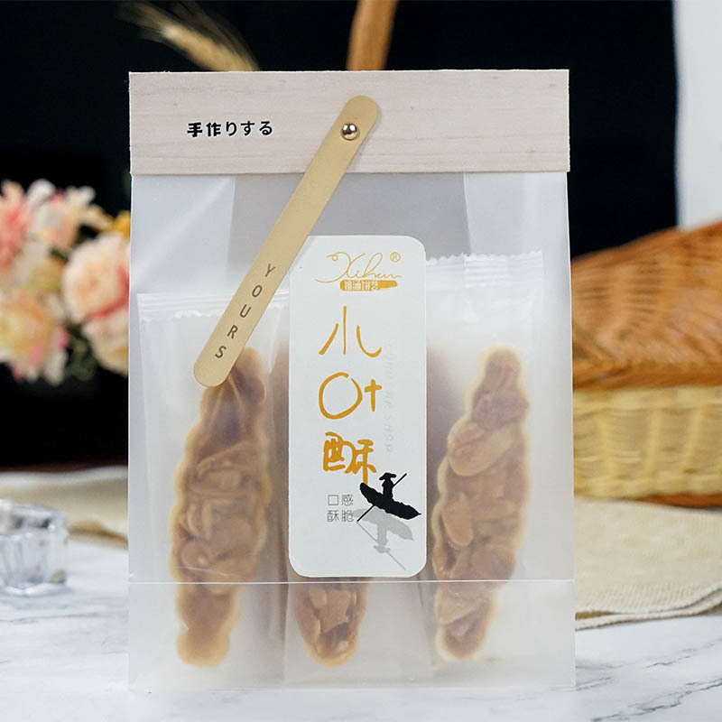 작은 잎 파삭 파삭 한 80g (가방)