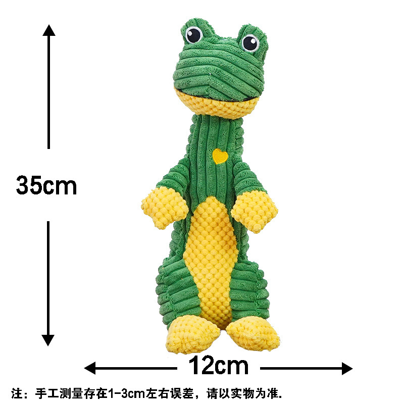 파인애플 벨벳 장난감 개구리