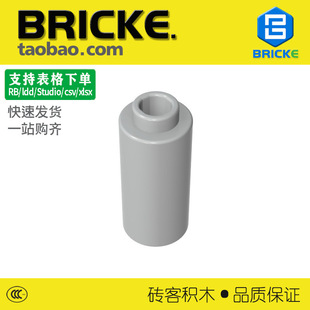 �u��BRICKE 1x1x1 2/3�A���u ֱ�� ���ݘ��� 71075�eľɢ�������