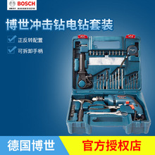 ����600W�_����GSB600RE SET�_��荸������b �������荹�����