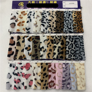 �F؛ 210G�p�淨�m�qӡ�����y���� ���m�qͯ�b ëë�x�l�˯��