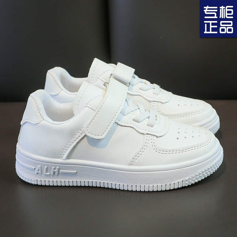 Summer children's white white sneakers for men and women for…
