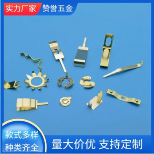 �ߏ��Ծ������_����~��y僽���늏�Ƭ�ۏ���늳�Ƭ����|�c