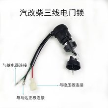 ���Ͱl늙C�L����͙C168F-192F����ˮ�������ȫ2-8KW��T�i