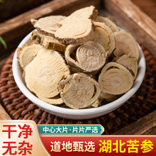 ��ș�����l���ۿ���ƬҰ���Ýh֦�عǵػ�ɽ���ӿ�Ǵ����o���x