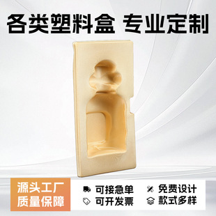 ֲ�q�����ܰ��b����PET���yƷ��������pet͸�����Ϻж������b��