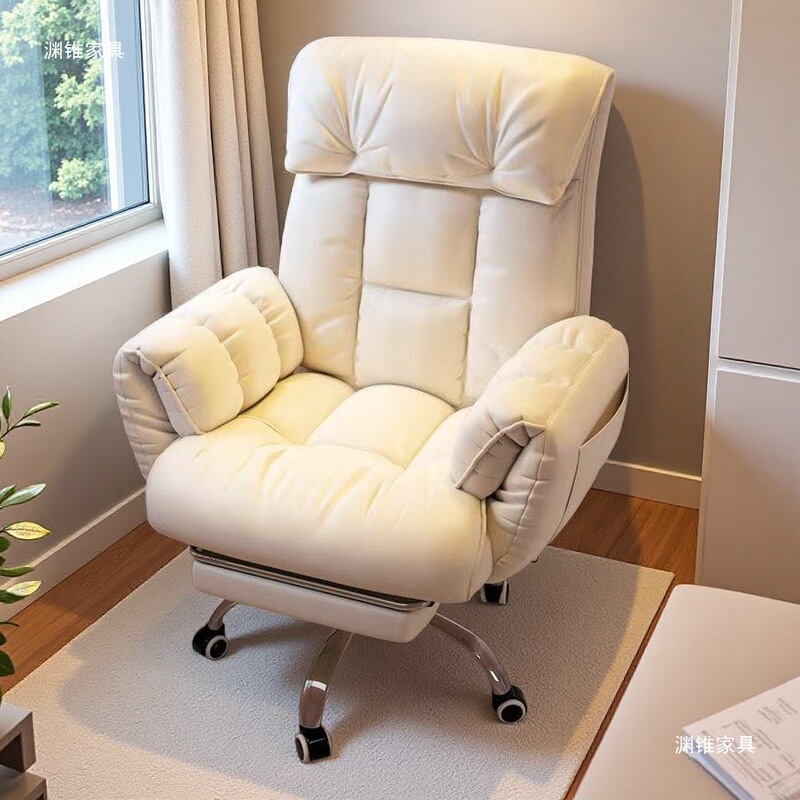 Same-Day Delivery for Lazy Computer Chairs, Sofas, Long Periods of Sitting Without Fatigue, Desk Chairs, Backrest Chairs, Leisure Bedroom Reclining Office Chairs