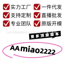 项链;散珠/串珠;戒指