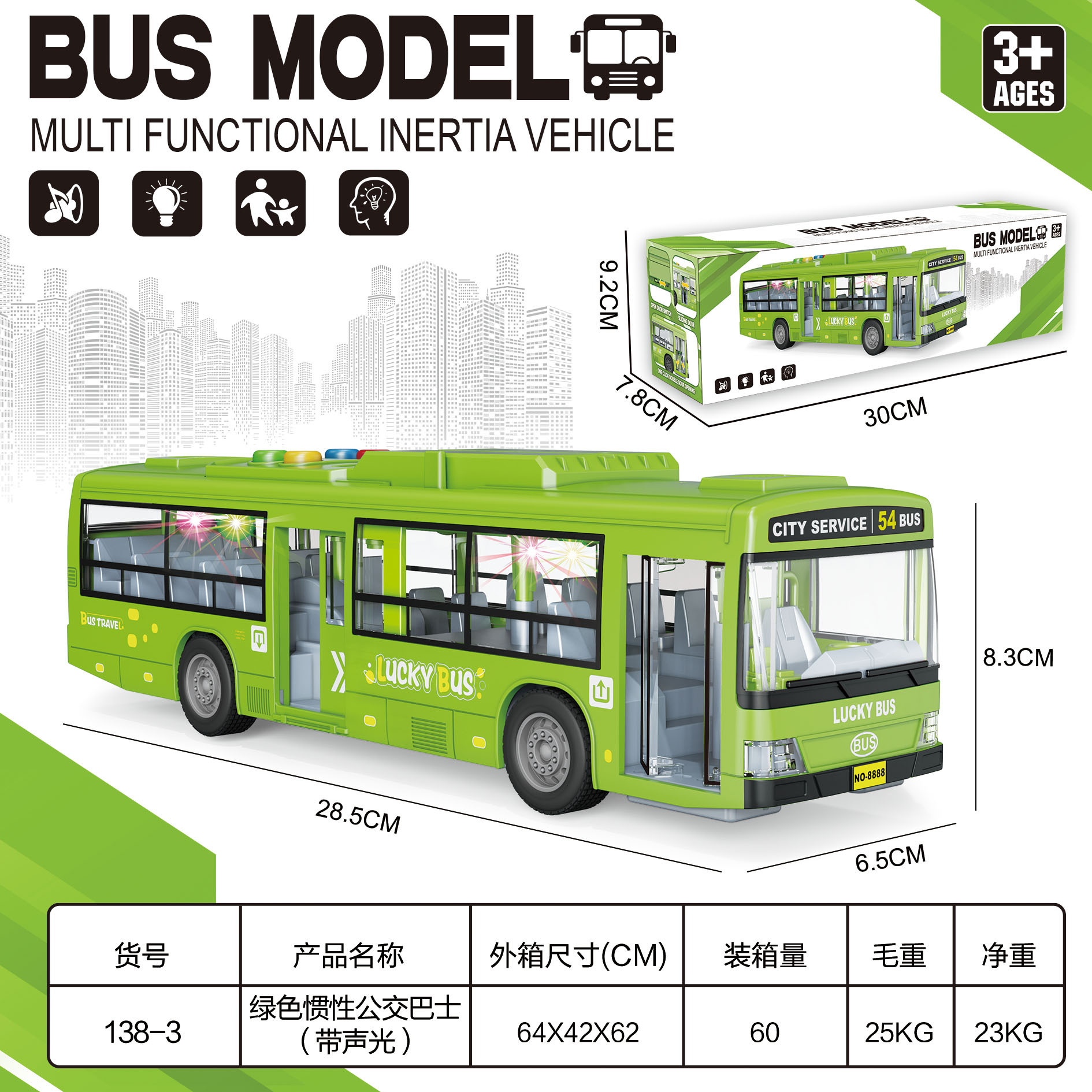 Autobús de juguete para niños modelo de autobús de puerta abierta grande simulación de autobús de bebé
