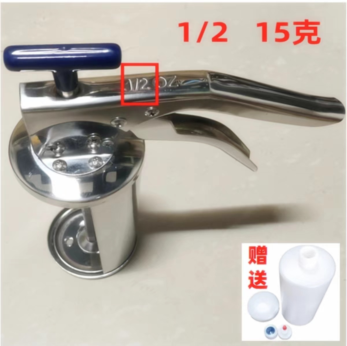 1/2 15g 곡선 손잡이