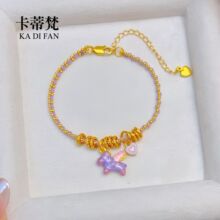 沙金珐琅蜜粉紫爱心小飞马盘缠手链精致可爱生肖马紫色编织手串