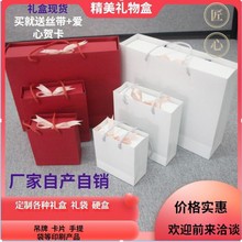 包邮礼品盒网红抖音生日盒大号精美ins礼盒空盒口红包装盒子