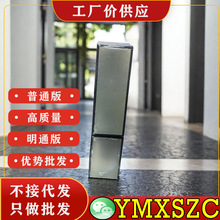 �̝����]���A��Һ�I�B�⻬��ȫ��������˪��ˬ�aˮ������Ȼ75ML