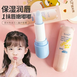 洁面产品;护手霜;面霜