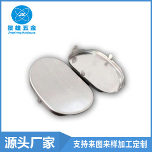 �i׵��Ħ�x늘OƬ���_�������늼ӟ᲻�P䓏�Ƭ���i����Ħ�l��